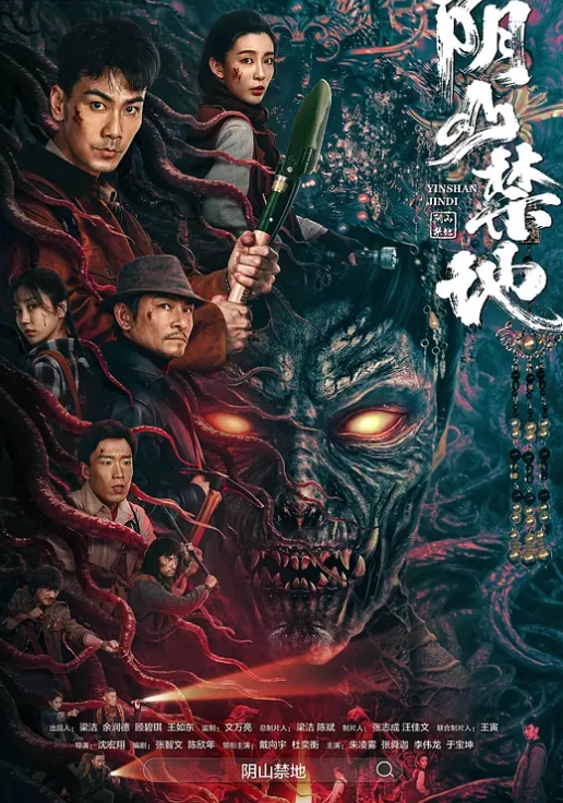 20208689021用户上传高铁上抄底系列一 - 妻子的秘密