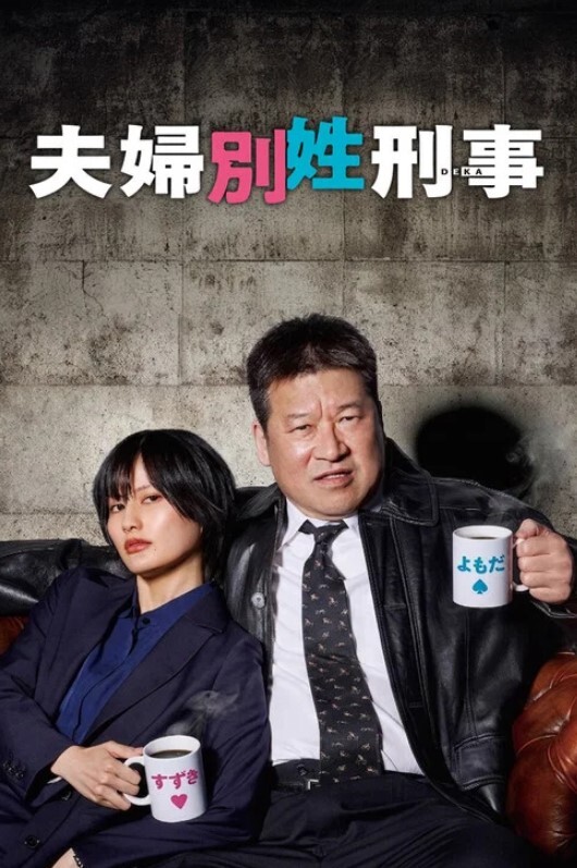 私拍流出大三学妹被领导潜规则啪啪各种姿势口交做爱玩的很花 - 妻子的秘密