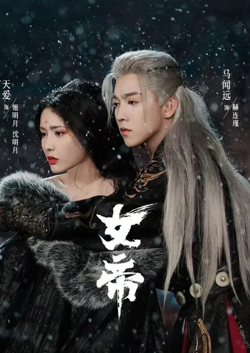 蚂蝗钻马眼震惊了自虐性自慰 - 妻子的秘密