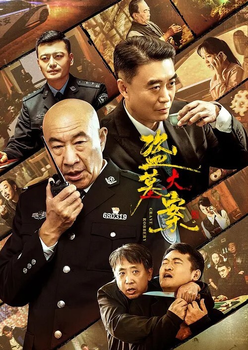 找了个猥琐男给女友舔穴 - 妻子的秘密
