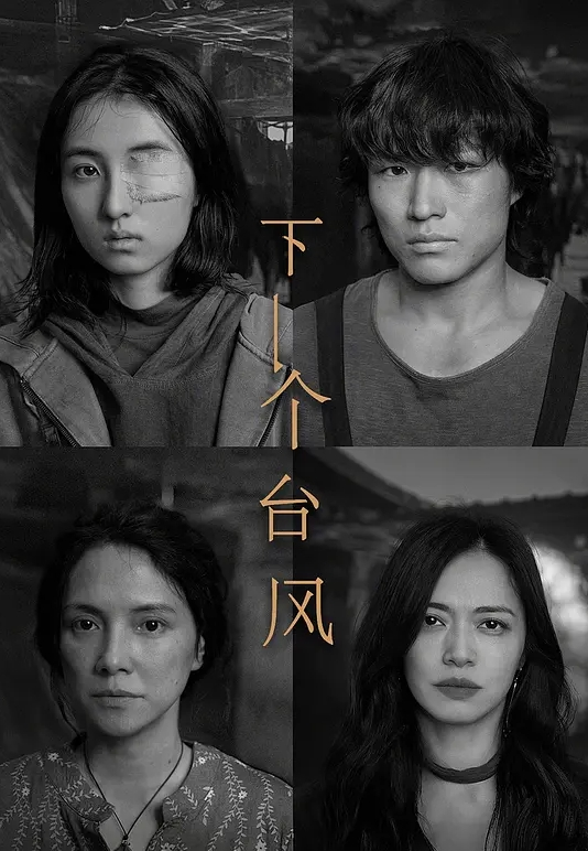 紫薇女神 【我看到男朋友出轨了】还是内射我舒服吧 - 妻子的秘密