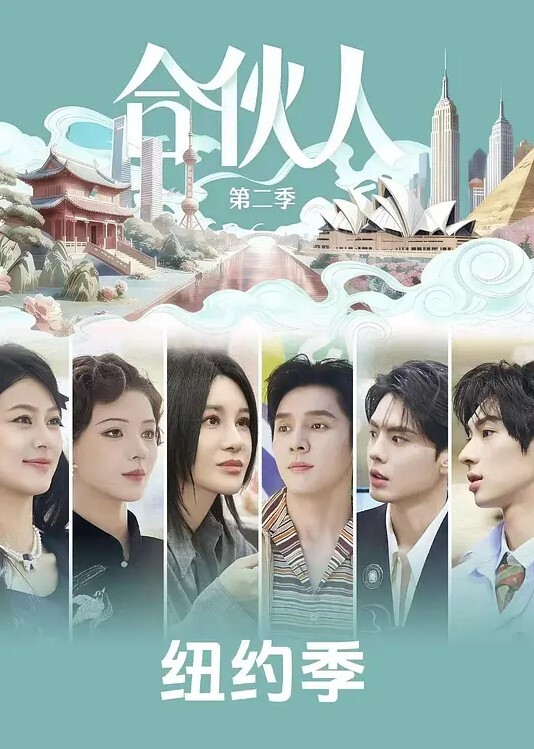 思君之恋1 - 妻子的秘密