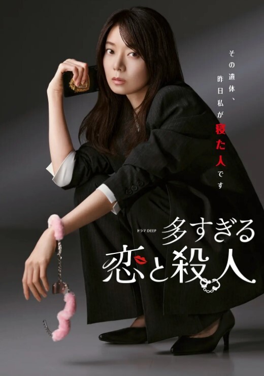 跟岳母偷情给媳妇打电话 - 妻子的秘密