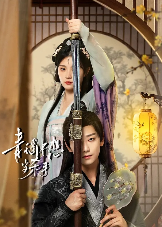 姐弟乱伦趁老妈出去后我在厕所输出后入姐姐 - 妻子的秘密