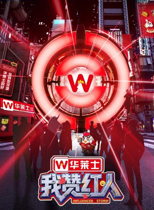 20208463735用户上传老板娘和伙计在储藏室偷情被拍到了 - 妻子的秘密