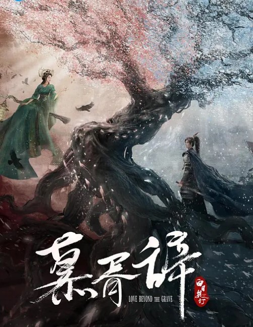 绿帽淫妻肛门都不放过约SM手铐小皮鞭插嘴操穴一起上 - 妻子的秘密