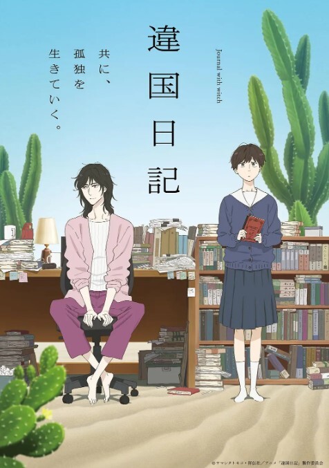 山鸡岁月美人妻让人回味无穷再约一炮 - 妻子的秘密