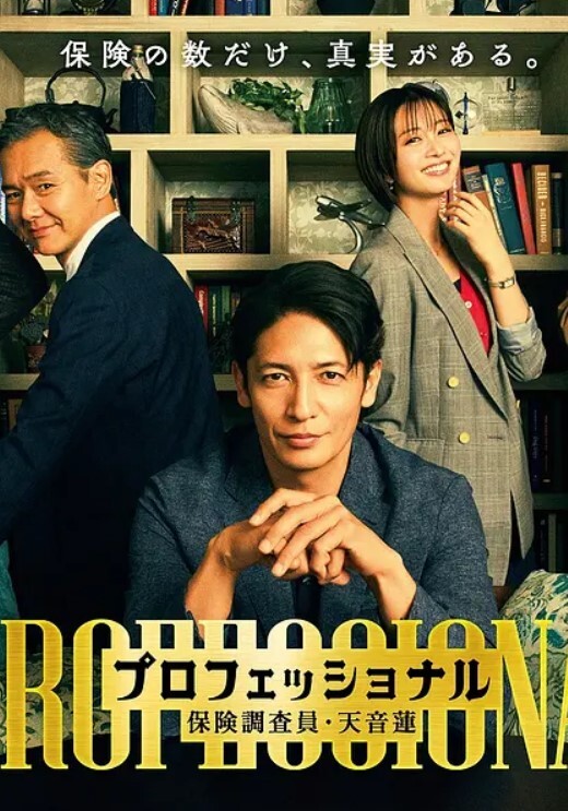探花约良家轻熟女他打视频就是想看我在哪里你软了我一紧张就没感觉了强行脱裤子刚想操老公视频吓的穿内裤 - 妻子的秘密