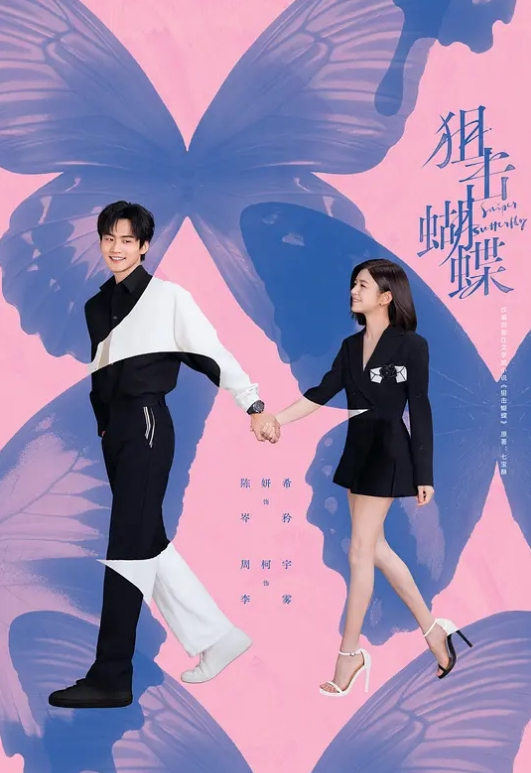 【真实绿帽】沈阳某知名房产中介员工！我的好大哥的老婆，嫂子都快被开发成公交车了！户外露出露脸3P - 妻子的秘密