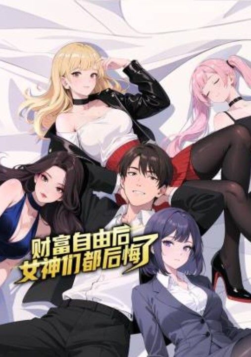 【姐姐与我】姐夫家暴，姐姐想离婚不远千里投奔来找我！酒后真实强上亲姐姐，事后哭的很伤心！ - 妻子的秘密