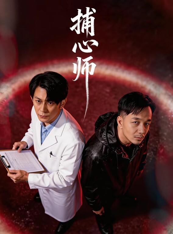 新热瓜网传抖音千万粉丝网红胜仔与抖音音乐人芮甜甜不雅视频流出 - 妻子的秘密