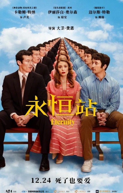 哎呀！我继妹在家庭度假时“不小心”坐在了我的鸡巴上 - 妻子的秘密