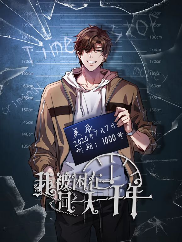 2025年最新【超重磅】顶级绿帽博主，【金陵夫妻】，跟粉丝3P，多P，超骚老婆，短发气质小美女，娇小身材大大欲望 (4) - 妻子的秘密