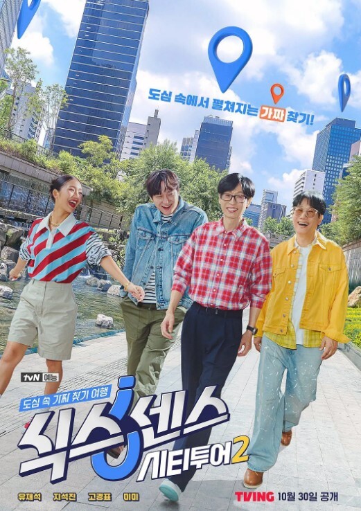 同事聚会开心摸奶 - 妻子的秘密