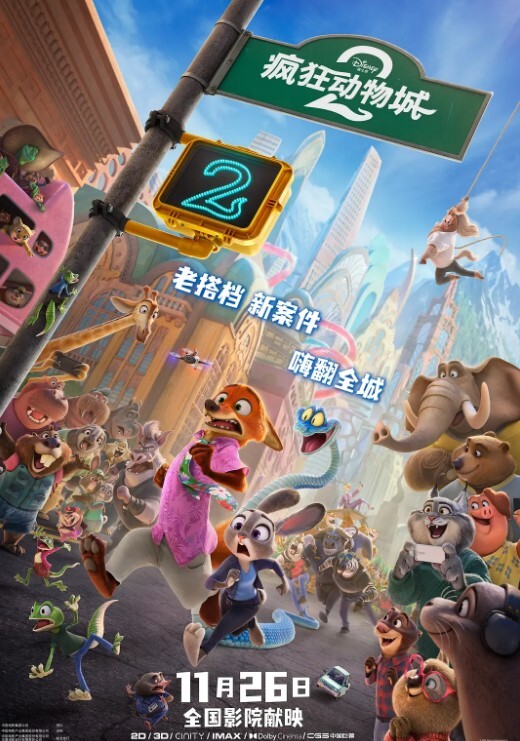 泄密推荐台湾某警局警花与老公做爱影片外流 - 妻子的秘密