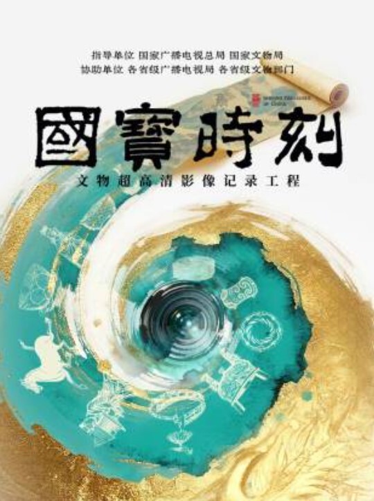 【苏清歌】MKYHS001『催情民宿』隐瞒已久的绿帽欲 - 妻子的秘密