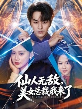 桥本香菜-单亲妈妈肉体的保护 校长请享用我的肉体 为了儿子的学业 中秋用肉体献礼邪恶校长 - 妻子的秘密