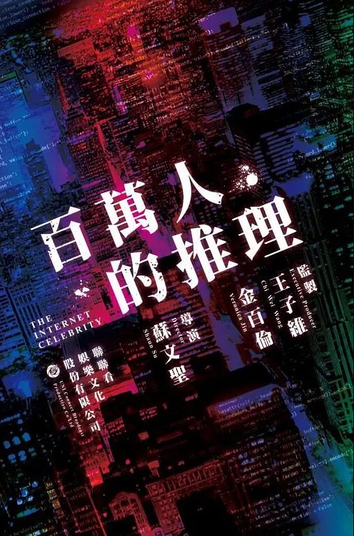20208463735用户上传试衣间女友帮我口交 - 妻子的秘密