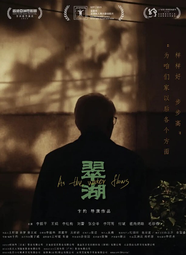 私拍泄密约操国立高中美乳俏皮学生妹小逼很紧直接内射 - 妻子的秘密