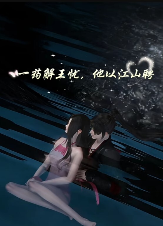 在狭窄的出租车上跟司机做爱狗式 女上位口交很满足我的性爱高潮点 - 妻子的秘密