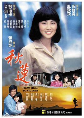 户外直播啪啪视频 - 妻子的秘密