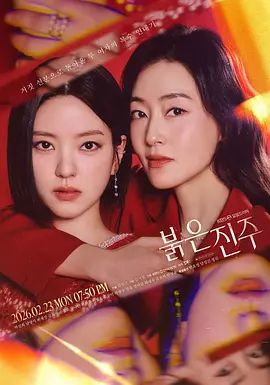 无人不识的性感女神抖音阿朱合集上 - 妻子的秘密