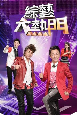 顶级色影震撼直击XO拍摄现场 众猛男轮番轰炸爆操明星范美女 - 妻子的秘密