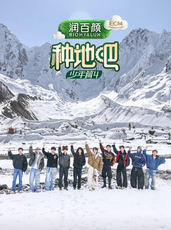 口爆舔菊服务. - 妻子的秘密