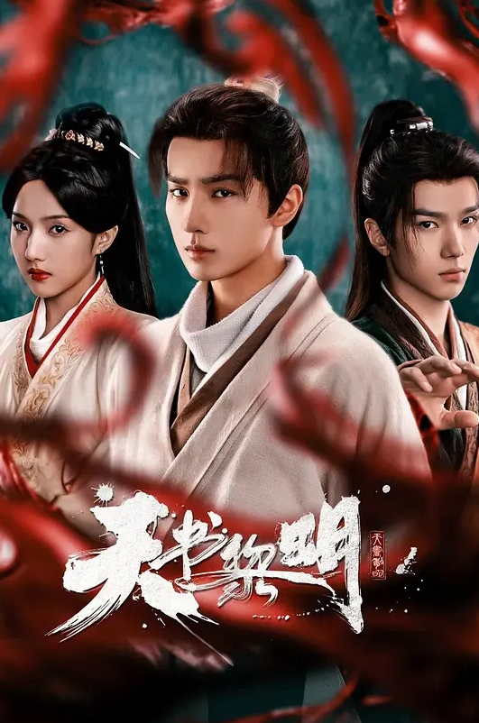 极品反差婊：神仙颜值御姐少妇，主动骑马摇曳，无套插入粉嫩小穴，简直爽歪歪！ - 妻子的秘密