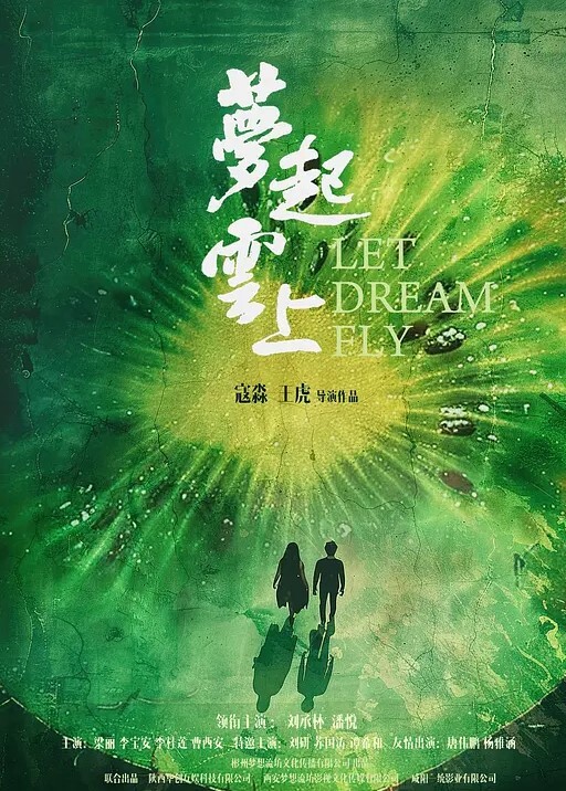 高端外围苗条小姐姐风骚淫荡骚气冲天花式啪啪蹂躏得女神香汗淋漓娇喘不止 - 妻子的秘密