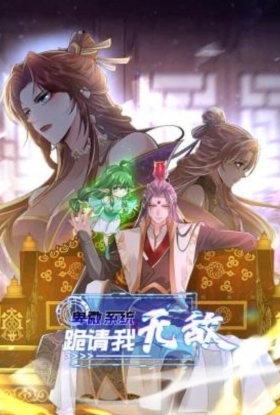 乡村寻花按摩店重金勾搭忽悠美人妻褪去衣衫狂舔粉穴白嫩丰腴肉体 - 妻子的秘密