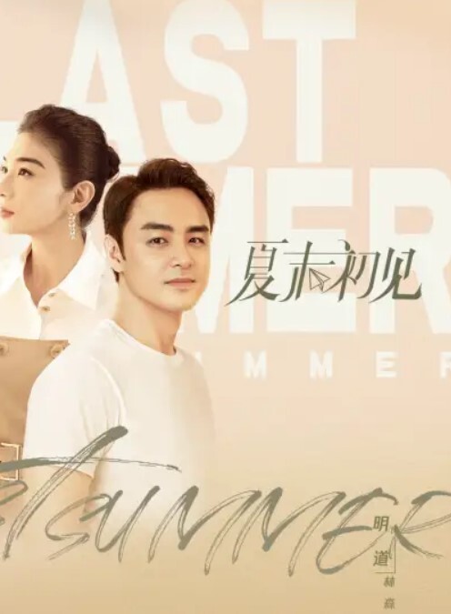 真实换妻大乱交_有说有笑交流换妻经验感觉这波换妻太亏了新婚妻子被别人操 - 妻子的秘密
