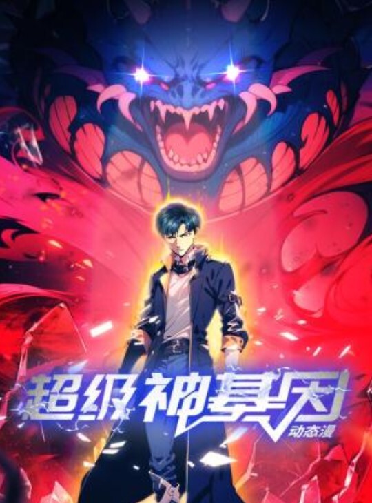 网球王牌OVA 中文字幕 不同的训练汗如雨下 - 妻子的秘密