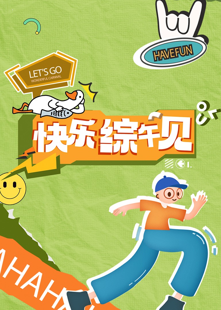 成人影视频 - 妻子的秘密