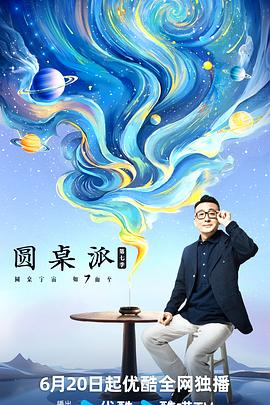 大香蕉伊人成人在线 - 妻子的秘密