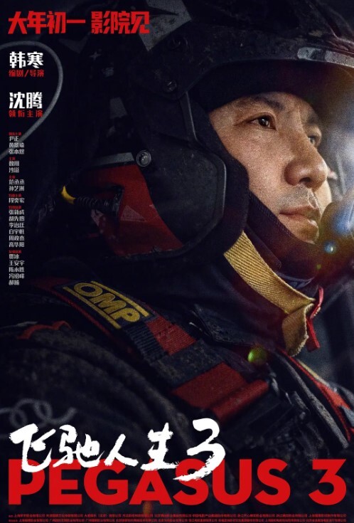 清野直播抖奶裸舞完美露脸性感极了 - 妻子的秘密