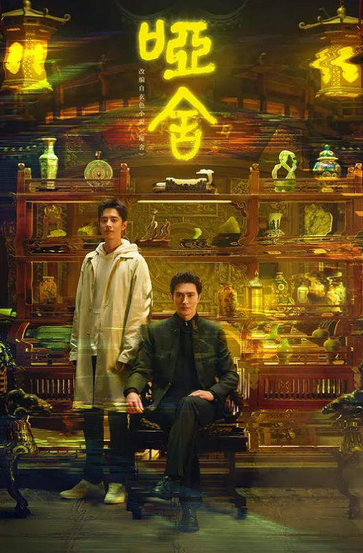 精品厕拍前后景 - 妻子的秘密