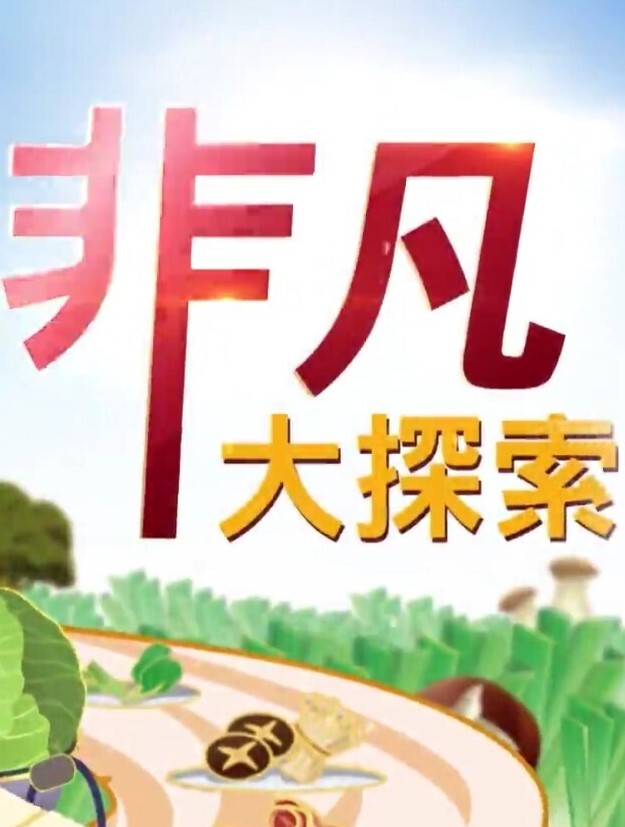 漂亮华裔人妻被渣男法国丈夫与朋友淫荡3P性爱私拍 - 妻子的秘密