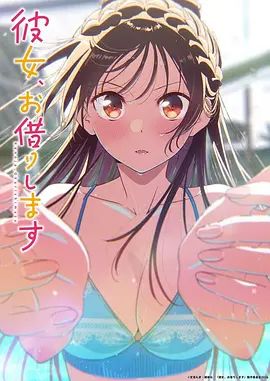 【原创】恋父女儿与痴汉老爸-我要把第一次给爸爸 - 妻子的秘密