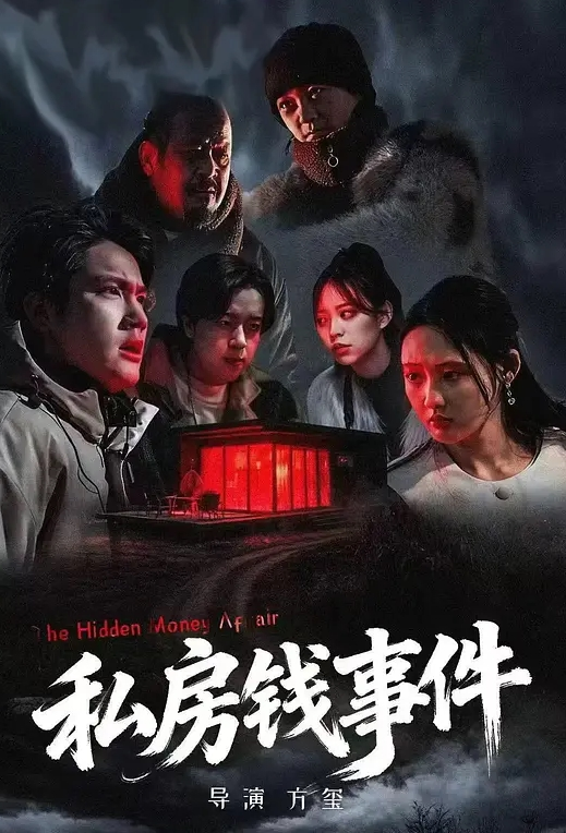 吸精小奴隶粉色比基尼御姐范白虎女神 - 妻子的秘密
