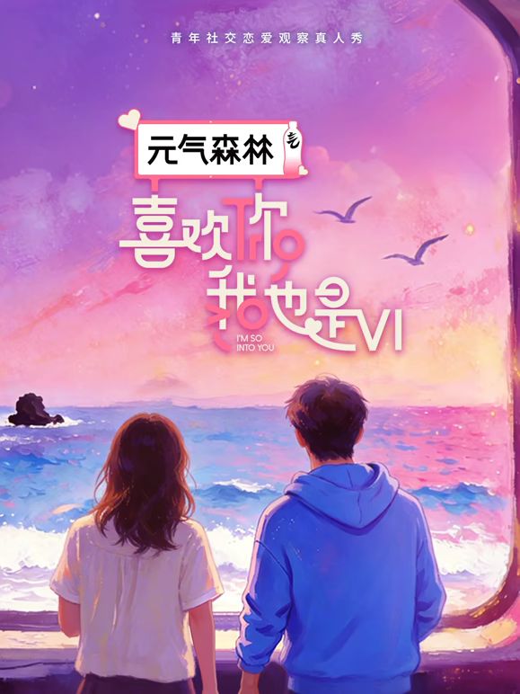 [一虎一席谈]南京副教授换偶改被定罪吗？ - 妻子的秘密