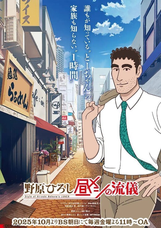 熟女爱好者的盛宴河南老王两男两女 - 妻子的秘密