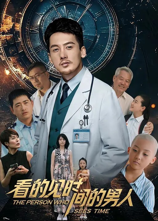 潜规则泄密公司领导酒店潜规则财务刚来上班的漂亮美少妇美女一脸不情愿还被狠狠爆插干的奶子乱晃操肿的节奏啊 - 妻子的秘密