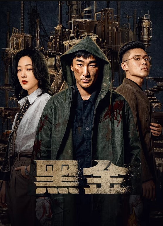 泄密流出千金的嫩逼上海富家千金遭前任不雅视频威胁 - 妻子的秘密