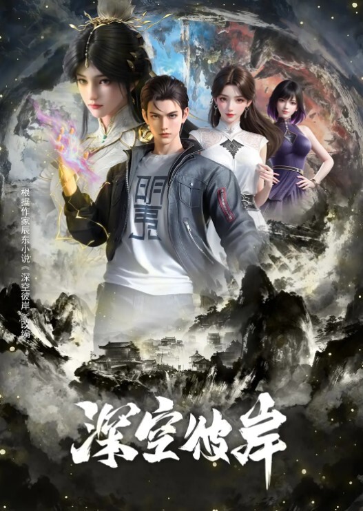 爆乳渔网嫩模 无套骑乘吸精 - 妻子的秘密