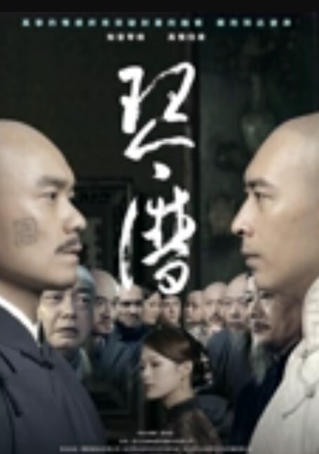 粉鲍妹妹坐鸡巴 - 妻子的秘密