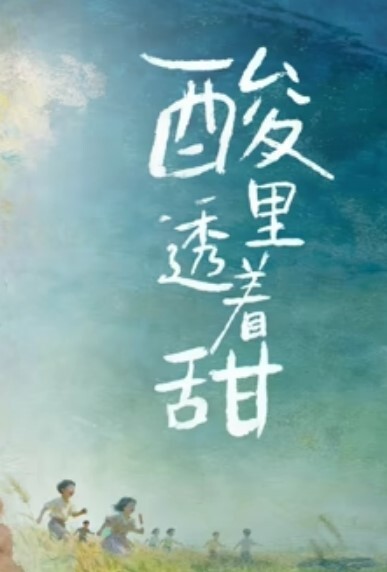 极品美女口交达人第一视角实在太带感了 - 妻子的秘密