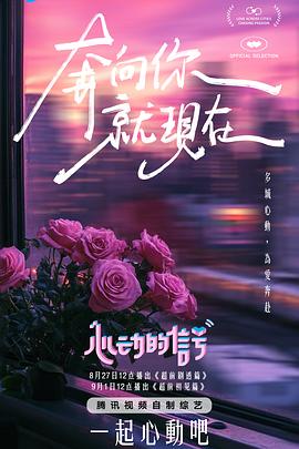 我喝了半年的黑豆黑芝麻豆浆 - 妻子的秘密