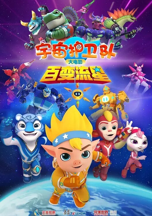 重口味悲催的妹子居然到医院让医生取逼里的大黄瓜 - 妻子的秘密