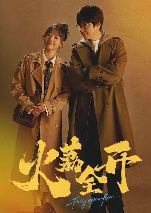 清纯马尾辫大波极品无毛粉笔模特小露斑比绳缚道具强制高潮白浆四溢 - 妻子的秘密